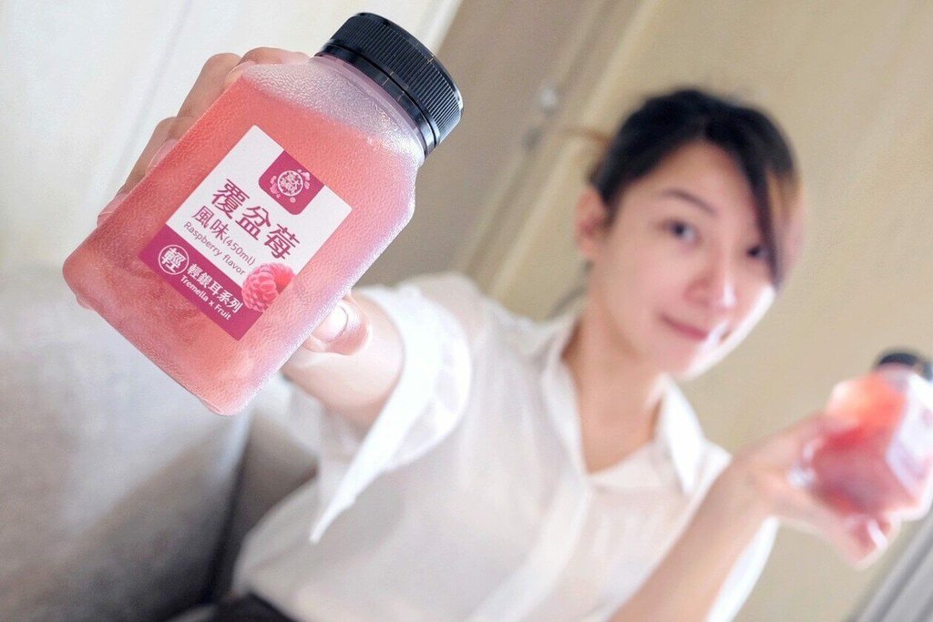 亞大T8銀耳飲，白木耳，夏天飲料推薦