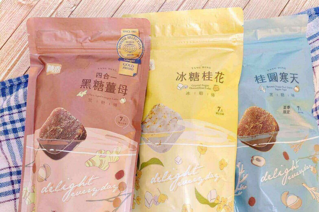 生理期喝什麼，黑糖薑母茶推薦