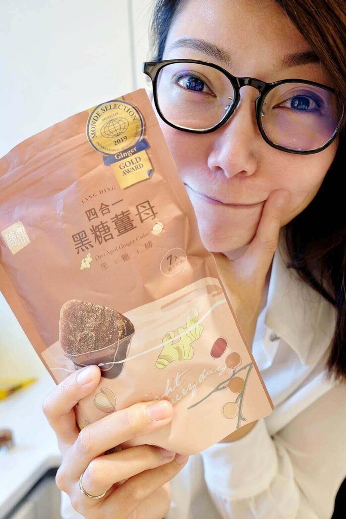 生理期喝什麼，黑糖薑母茶推薦