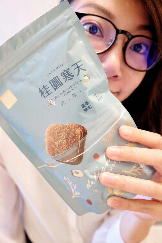 生理期喝什麼，黑糖薑母茶推薦