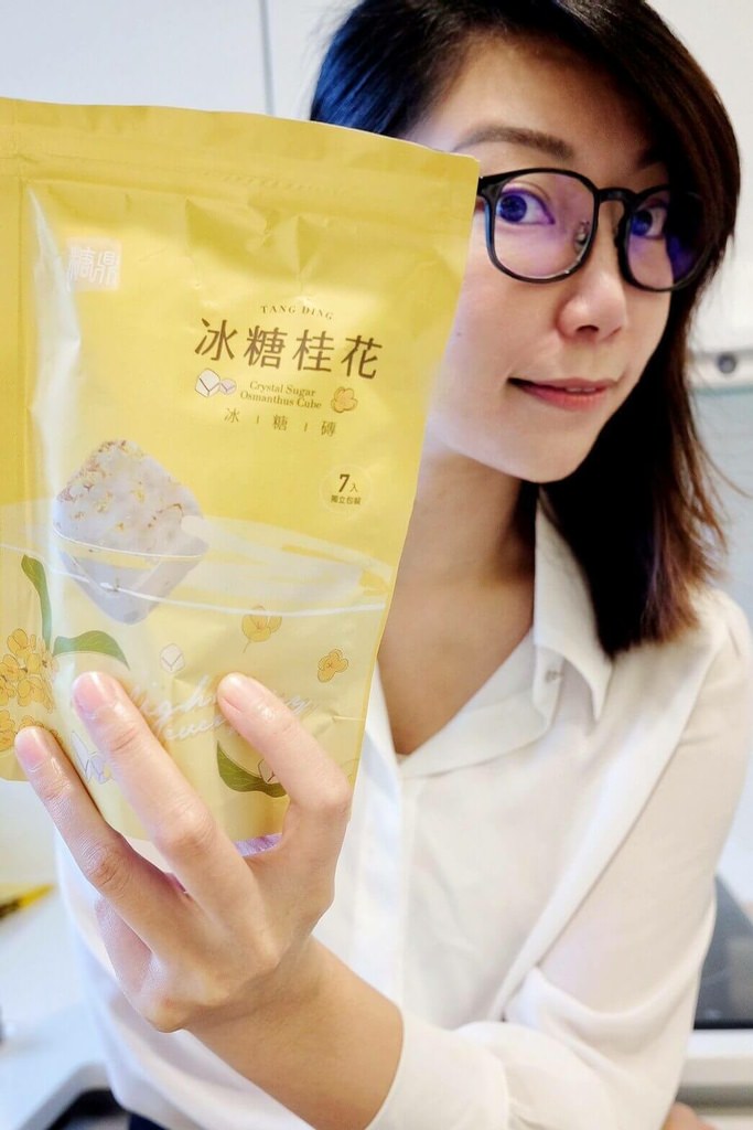 生理期喝什麼，黑糖薑母茶推薦