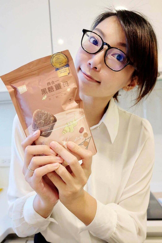 生理期喝什麼，黑糖薑母茶推薦