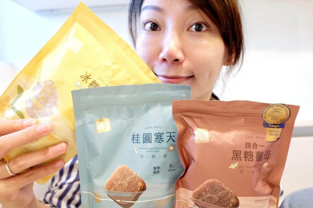 生理期喝什麼，黑糖薑母茶推薦