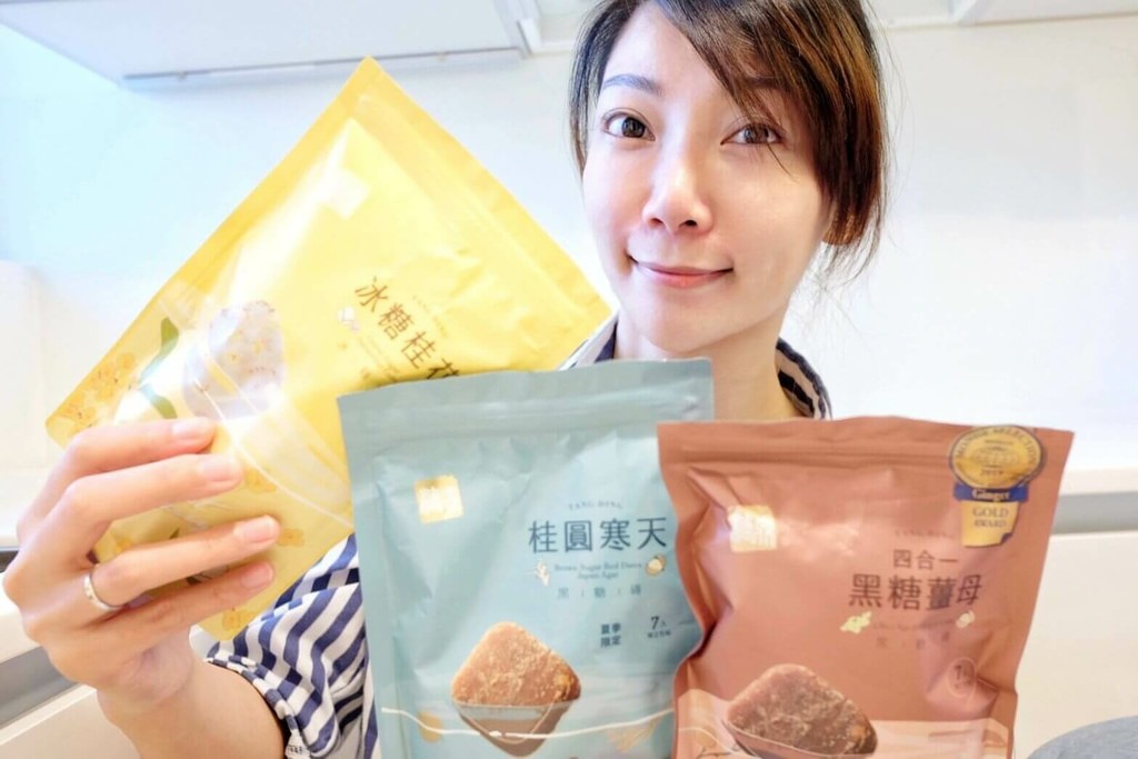 生理期喝什麼，黑糖薑母茶推薦