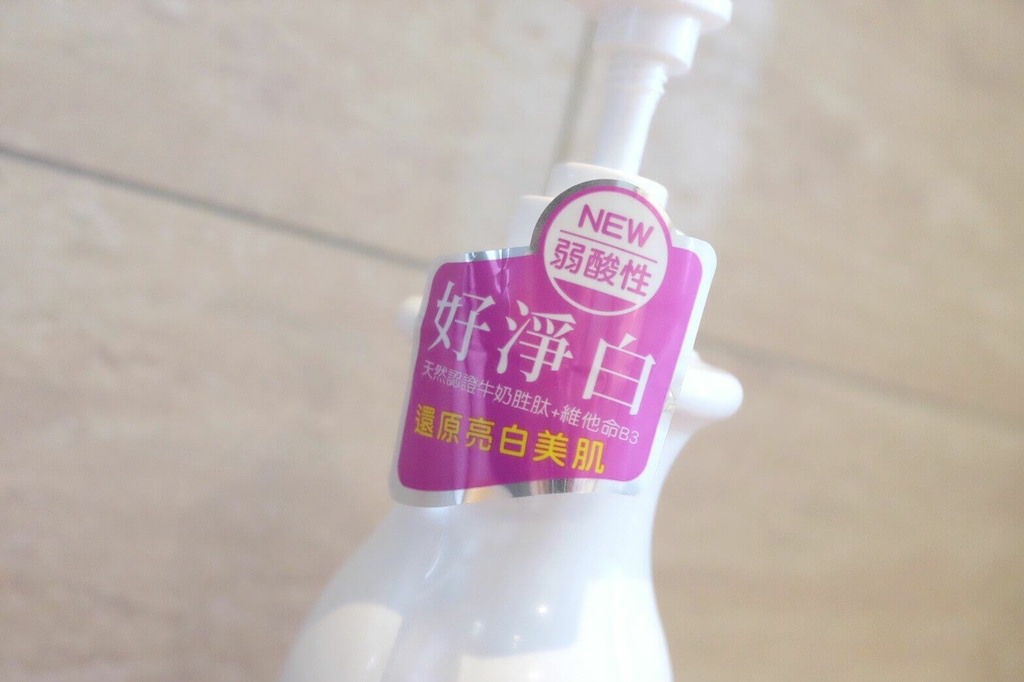 沐浴乳推薦,雪芙蘭牛奶胜肽美膚沐浴乳評價