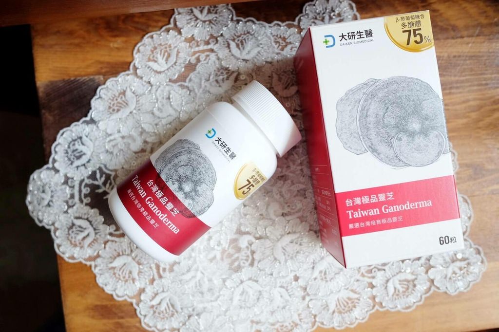 靈芝怎麼吃，靈芝吃完後身體變化，大研生醫台灣極品靈芝
