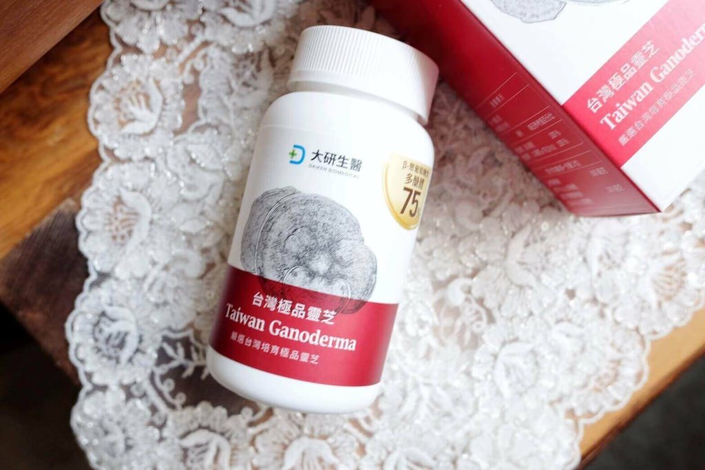 靈芝怎麼吃，靈芝吃完後身體變化，大研生醫台灣極品靈芝