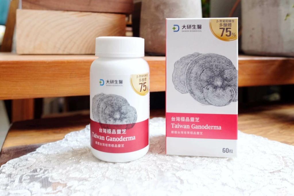 靈芝怎麼吃，靈芝吃完後身體變化，大研生醫台灣極品靈芝