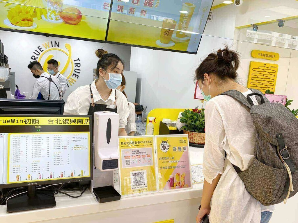 東區新開店,初韻台北復興店,東區飲料
