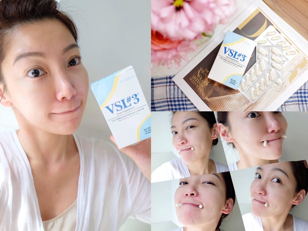 VSL#3專業級益生菌