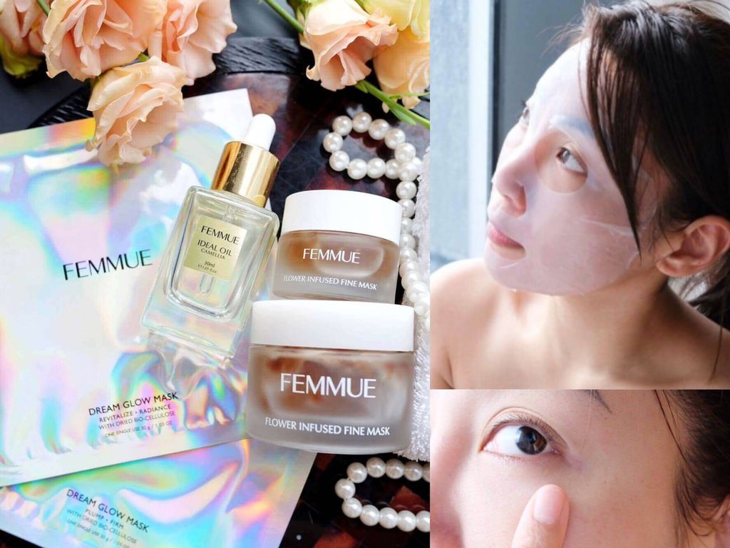 FEMMUE評價,FEMMUE面膜