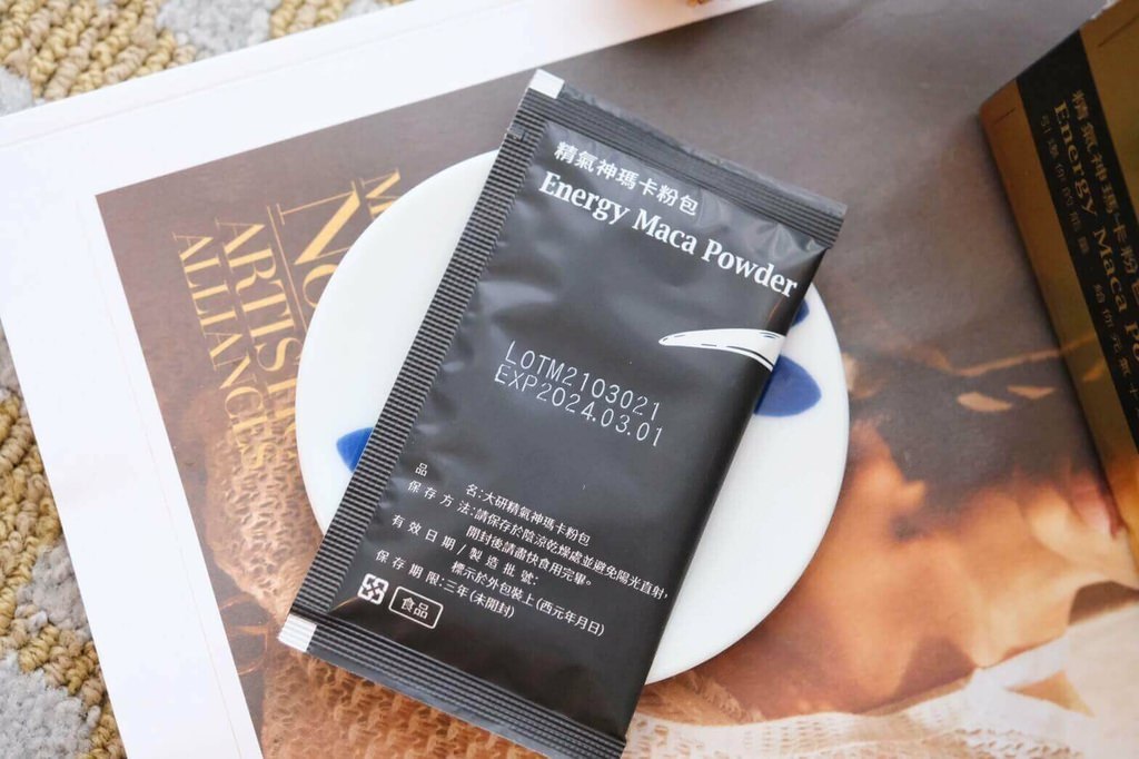 大研瑪卡評價推不推？5000mg高劑量瑪卡精胺添加，有感活力充沛