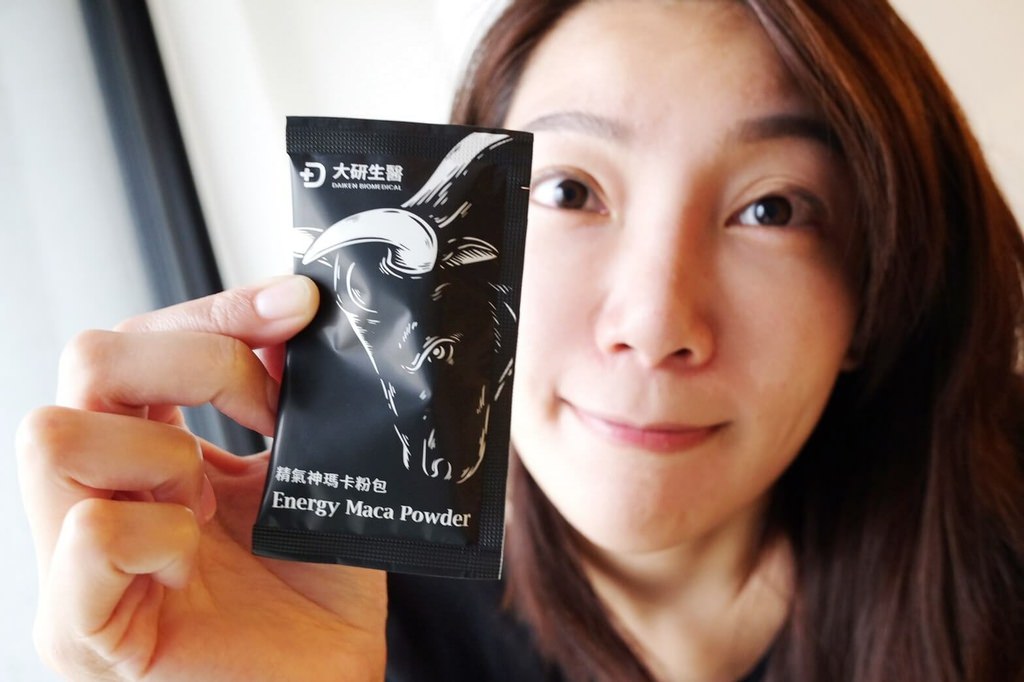 大研瑪卡評價推不推？5000mg高劑量瑪卡精胺添加，有感活力充沛