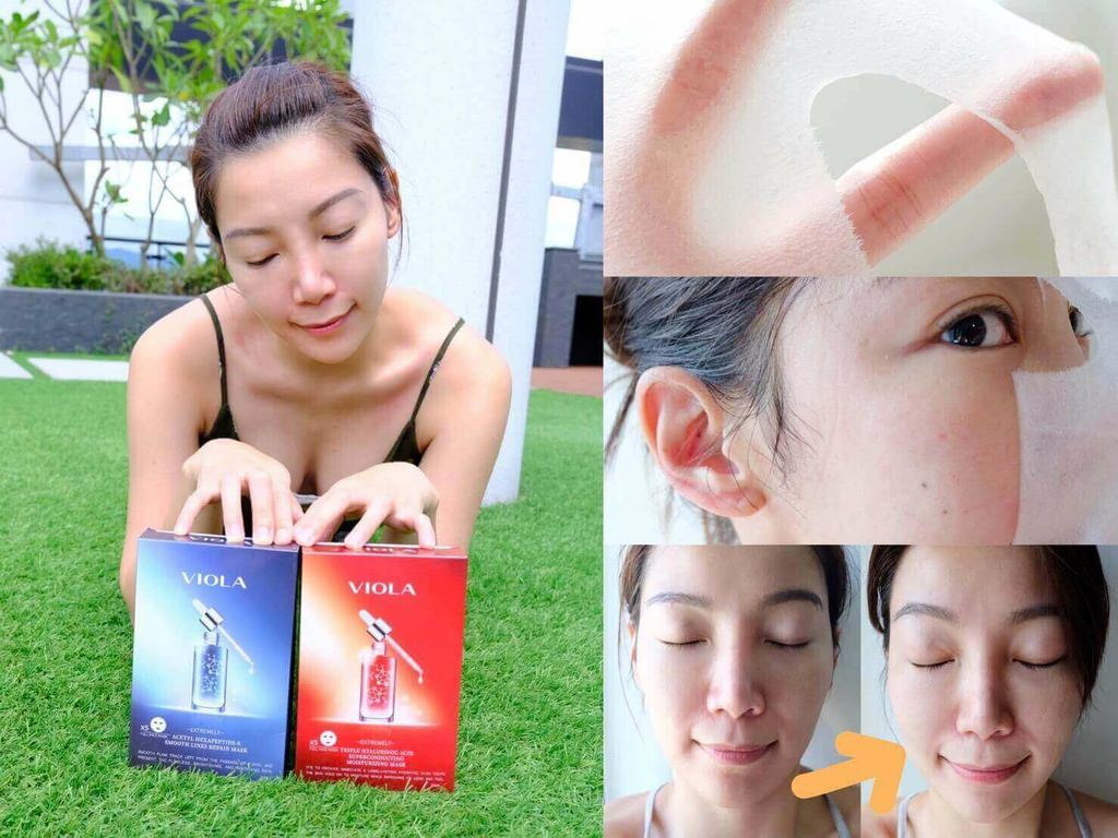 VIOLA薇拉面膜,VIOLA面膜,開架式面膜推薦