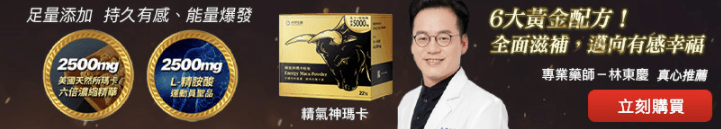 截圖 2021-08-15 下午6.39.51.png
