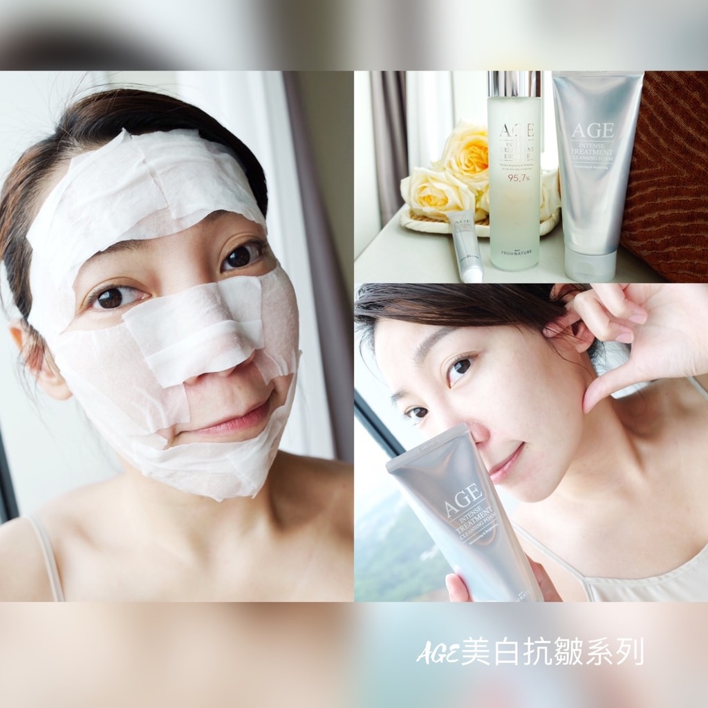 AGE美白抗皺系列,神仙水,神仙水精華液