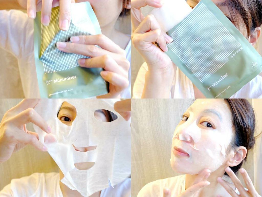 素顏實測｜Skinumber顏質學100%純棉面膜