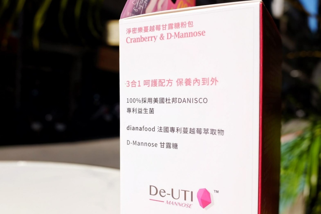 私密保養, 大研淨密樂蔓越莓甘露糖粉包評價分享