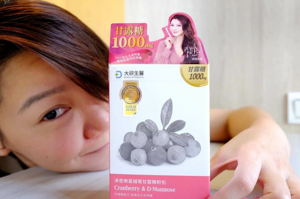 私密保養, 大研淨密樂蔓越莓甘露糖粉包評價分享