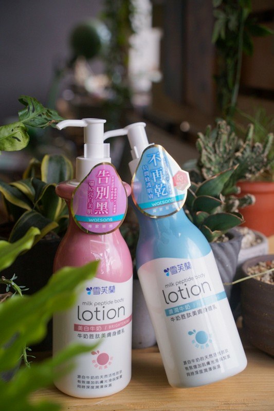 開架式身體乳液推薦,雪芙蘭乳液,美白乳液推薦Ptt