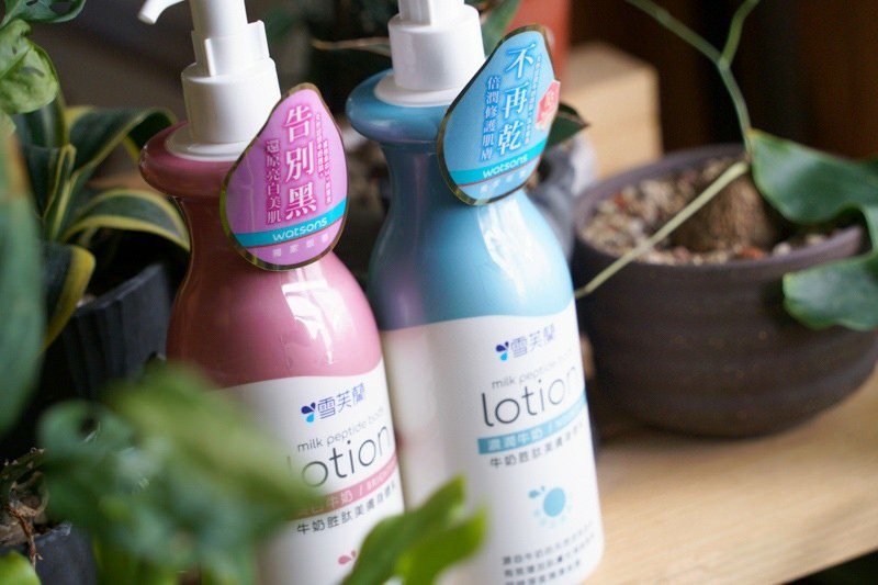 開架式身體乳液推薦,雪芙蘭乳液,美白乳液推薦Ptt