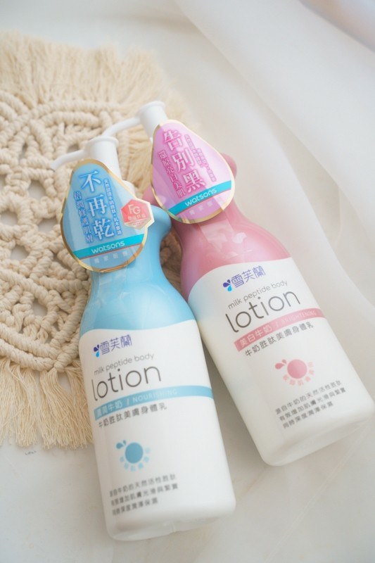 開架式身體乳液推薦,雪芙蘭乳液,美白乳液推薦Ptt