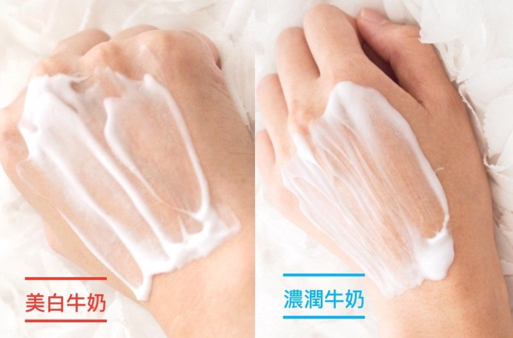 開架式身體乳液推薦,雪芙蘭乳液,美白乳液推薦Ptt
