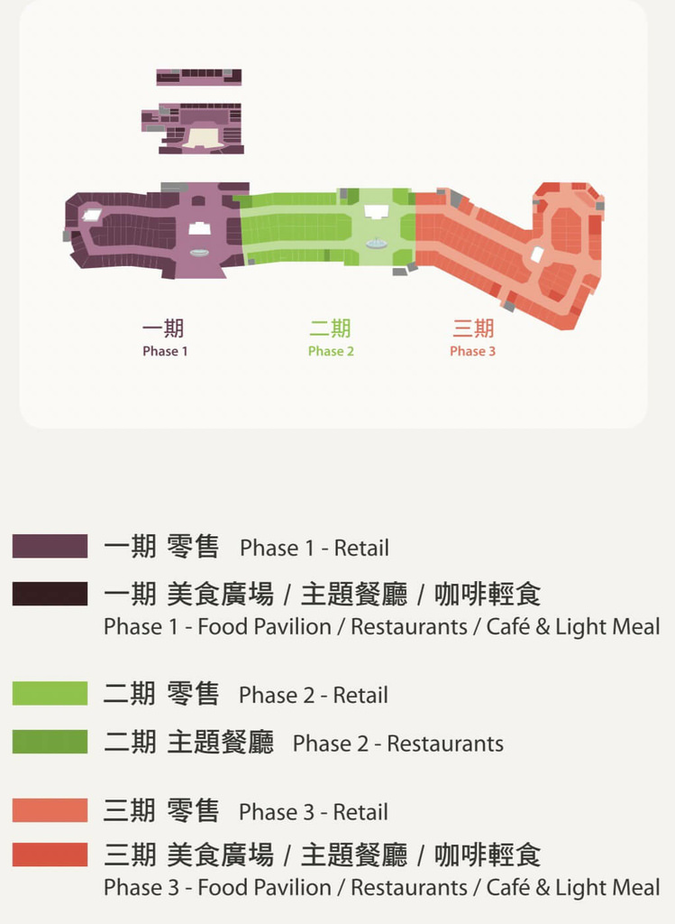 桃園聚餐,桃園美食推薦,JK studio義法料理