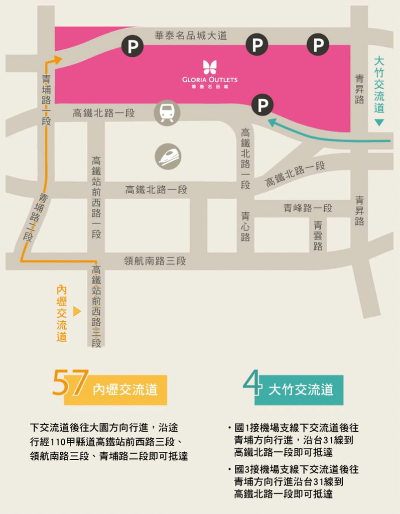桃園聚餐,桃園美食推薦,JK studio義法料理
