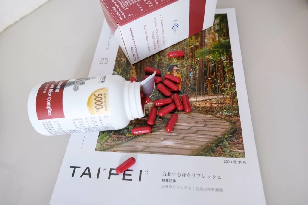 納豆紅麴何時吃?有效嗎/副作用/ptt,dcard推薦公開｜大研生醫納豆紅麴評價