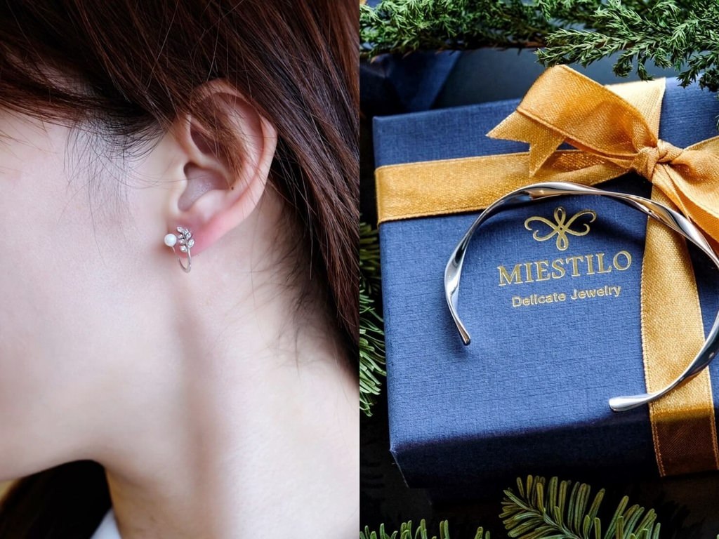 Miestilo評價好嗎？Miestilo台灣設計輕珠寶飾品