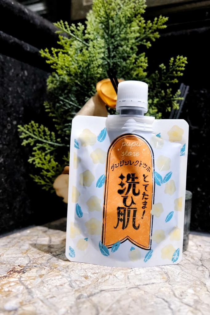 素顏實測｜日本美妝,沛妮亞,御洗肌溫感炭洗卸凝膠