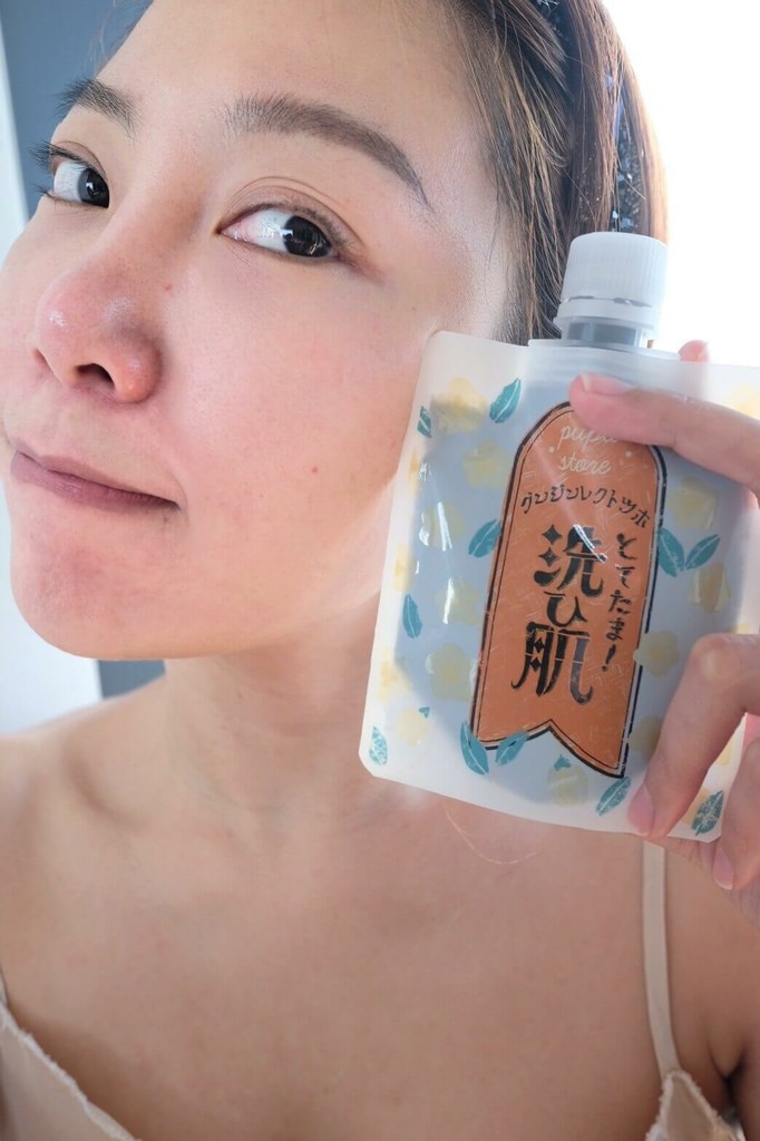 素顏實測｜日本美妝,沛妮亞,御洗肌溫感炭洗卸凝膠