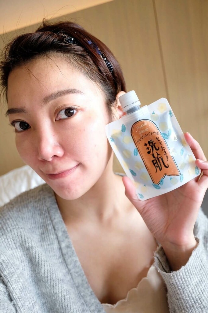 素顏實測｜日本美妝,沛妮亞,御洗肌溫感炭洗卸凝膠