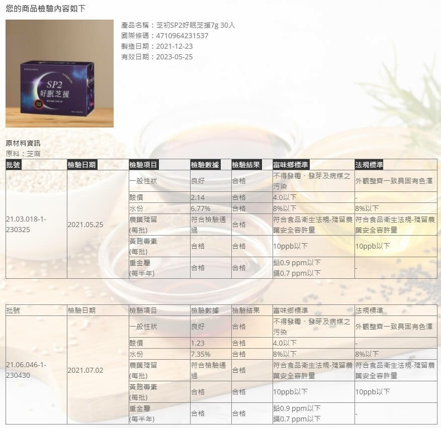 LINE_ALBUM_220119_4.jpg
