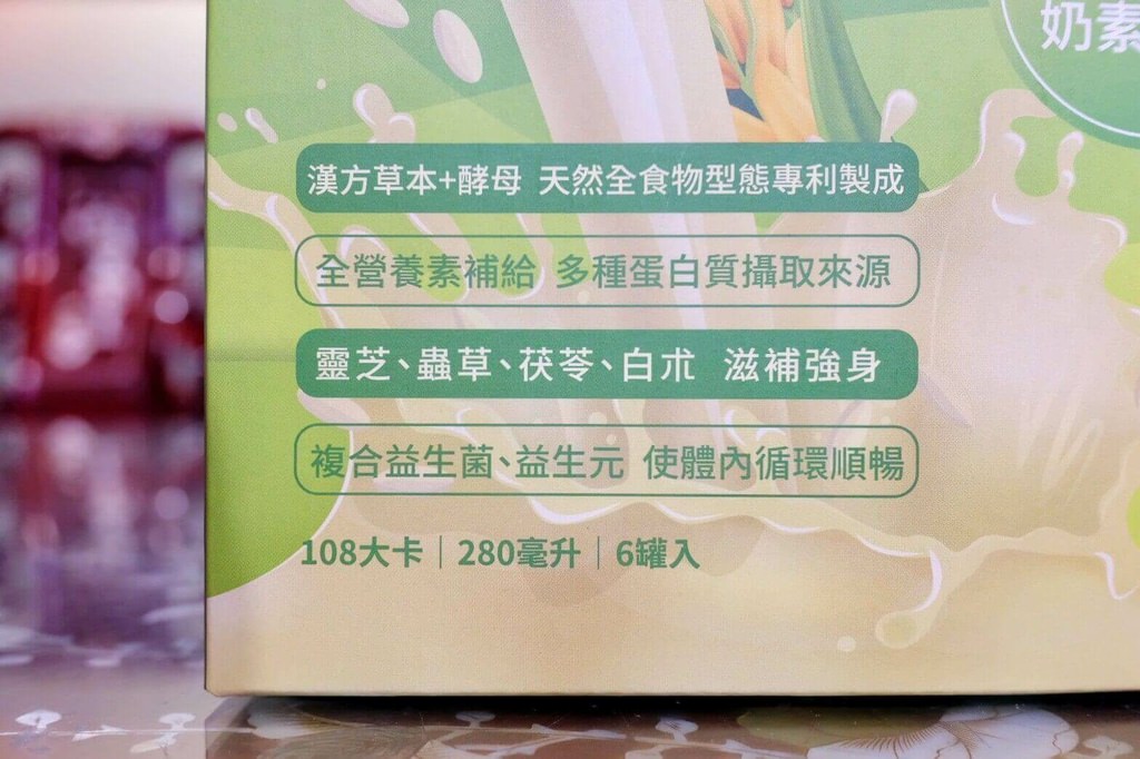 LINE_ALBUM_220125_6.jpg