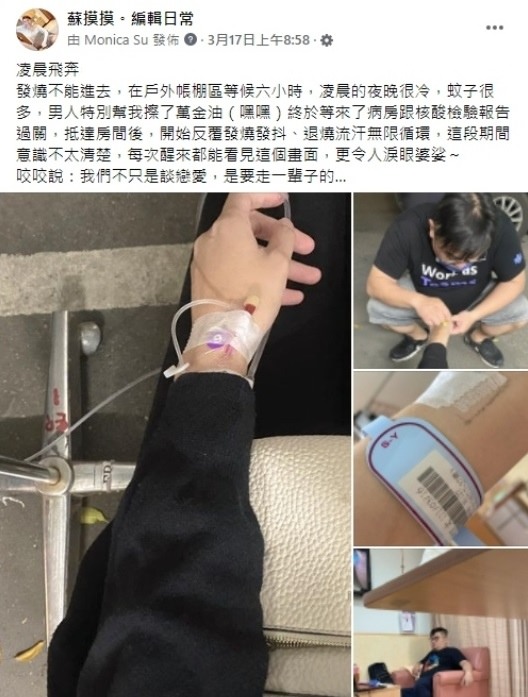 滴雞精比較2022.滴雞精評比
