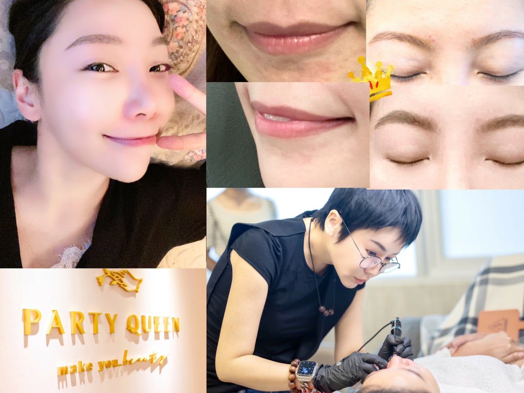 台中推薦party queen仿妝紋繡達人