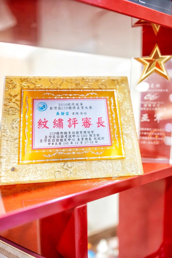 台中推薦party queen仿妝紋繡達人｜手殘女必收！不用