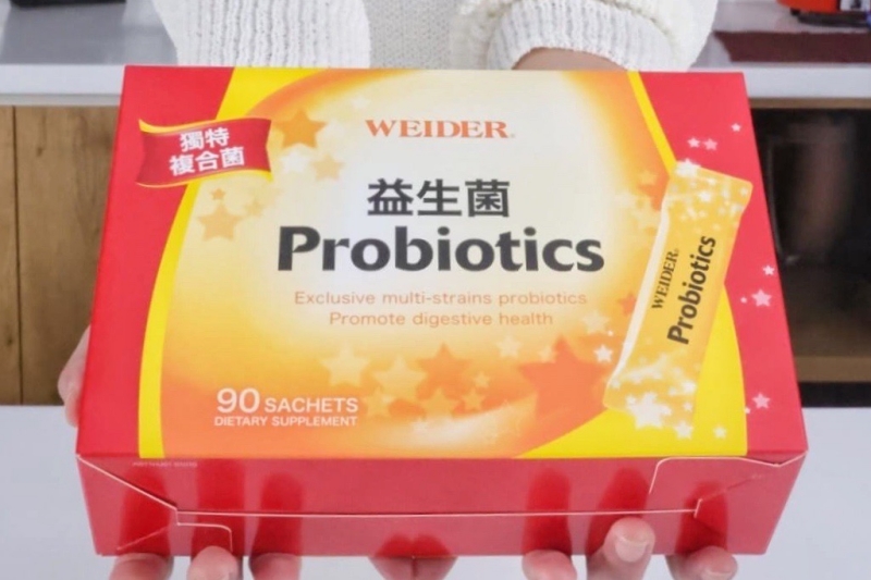 ProbioticsS 74080295 0