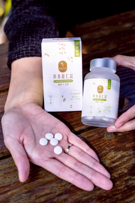 Bwya薏仁錠dcard討論爆紅