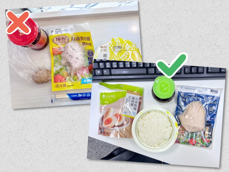 醫憲診所評價推薦嗎？優缺點分析/2025醫憲診所大腸鏡費用更新