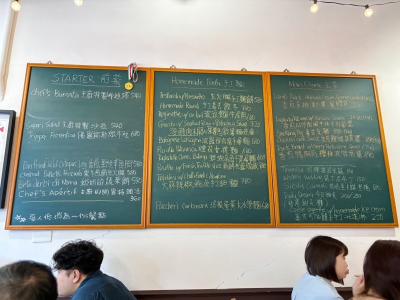 SAPORI義品味小餐屋|老外也愛的正宗義大利麵風味,南京復興站隱藏推薦美食! - 第8張圖 SAPORI義品味小餐屋