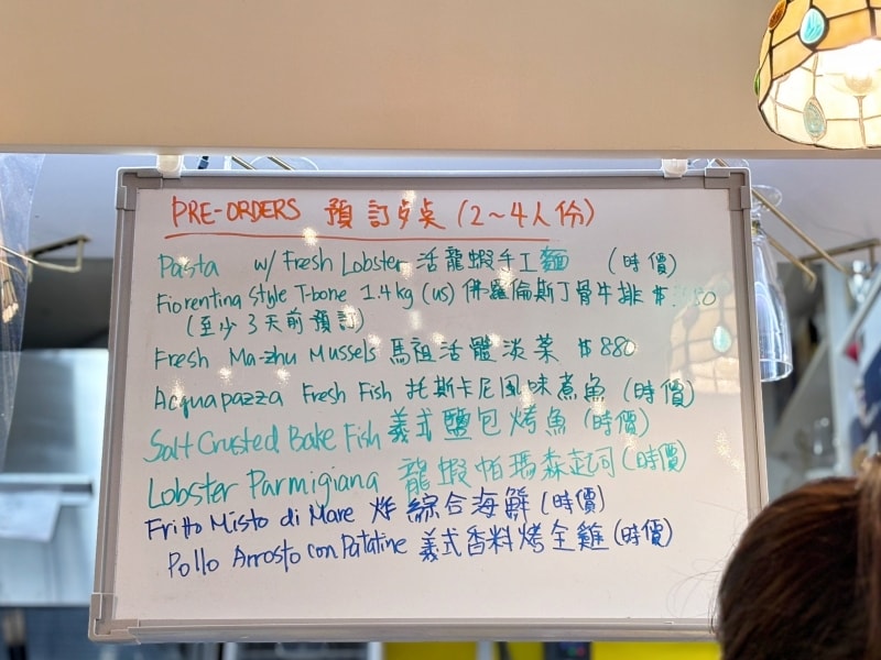 SAPORI義品味小餐屋|老外也愛的正宗義大利麵風味,南京復興站隱藏推薦美食! - 第17張圖 SAPORI義品味小餐屋