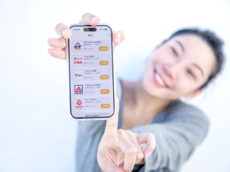 去趣App要錢嗎