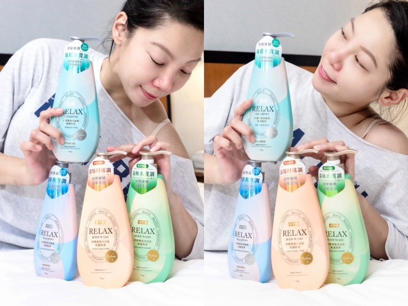 水平衡RELAX紓壓香氛洗沐系列