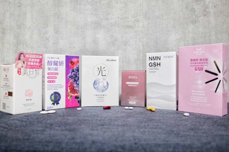 吃的穀胱甘肽Dcard親測2024最新分享