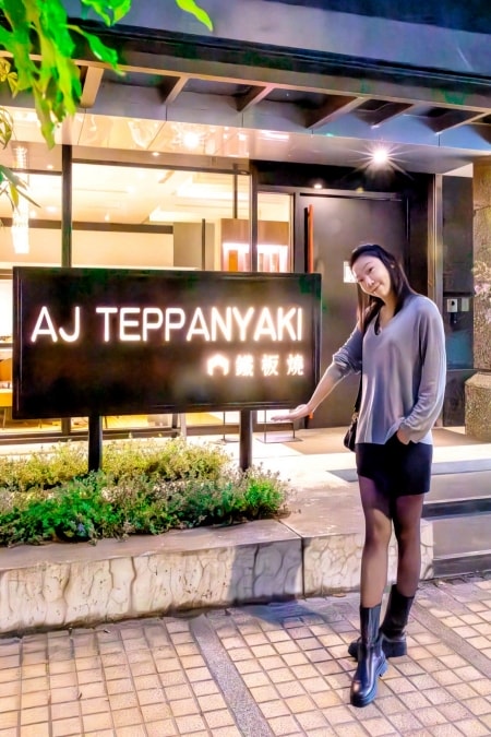 AJ Teppanyaki