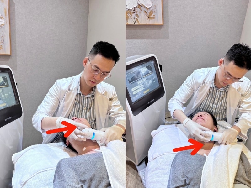 悅緹妍美學診所