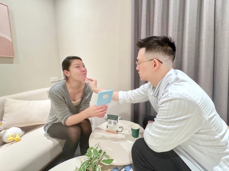 悅緹妍美學診所